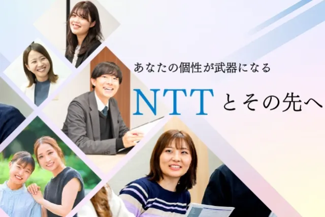 ＜未経験可＞セールスコーディネータ・営業推進担当/土日祝休み/趣味や家族との時間を大事にする会社/年休125日以上！の詳細画像